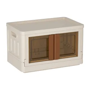 Foldable & Stackable Storage Organizers (Ivory   Brown) - 32L