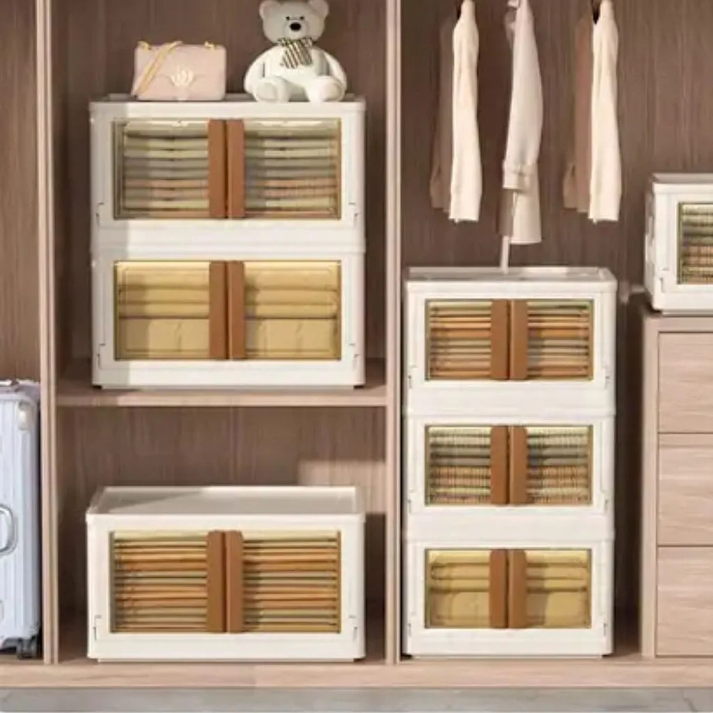 Foldable & Stackable Storage Organizers (Ivory   Brown) - 32L