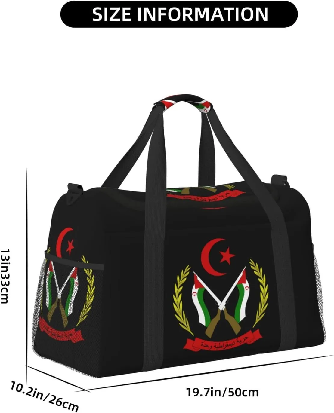 National Emblem Of Saharan Travel Duffel Bag Large Foldable Waterproof Overnight Bag For Beach Swim Bags Pool Sports Gym