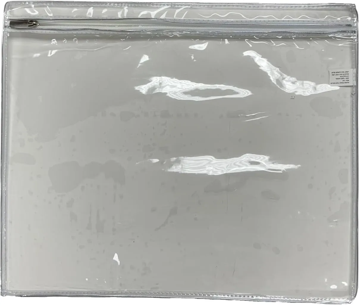 Plastic Quality Pvc Bag For Tallit 35 X 41cm