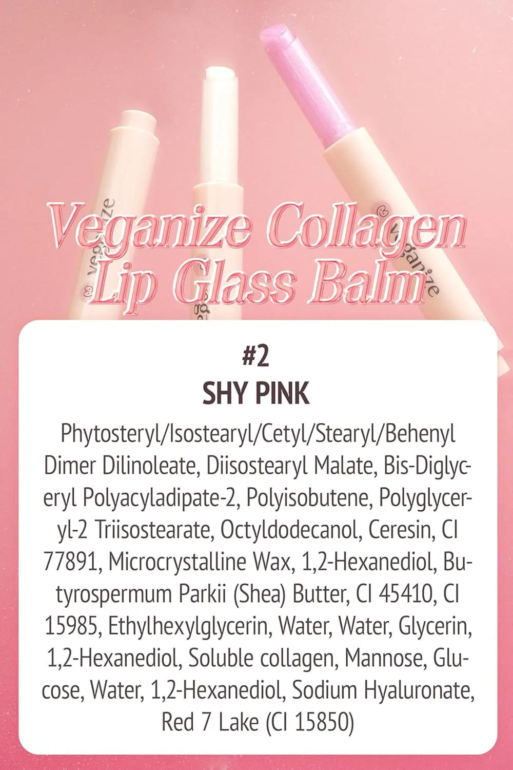 Self Beauty Vegan Korean Lip Balm Moisturizing Care - Collagen Lip Glass Hydrating, Hyaluronic Lip Gloss Repair - 0.06 oz (#2 Shy Pink)