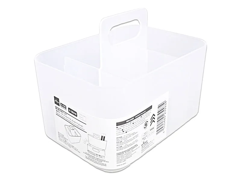 Stackable storage box (with handle  4.21 in x 5.98 in x 4.72 in)